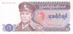 35 Kyats Burma 1986